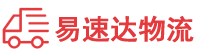 株洲到浑江区物流公司